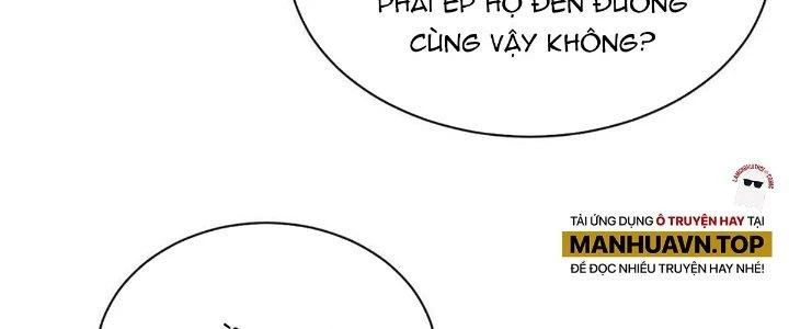 Cực Đại Khoa Trương Chapter 18 - 120