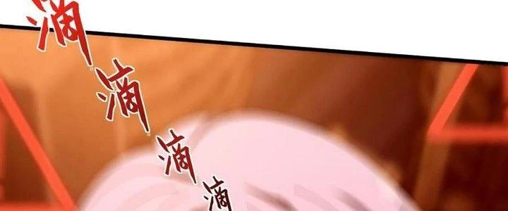 Cực Đại Khoa Trương Chapter 18 - 149