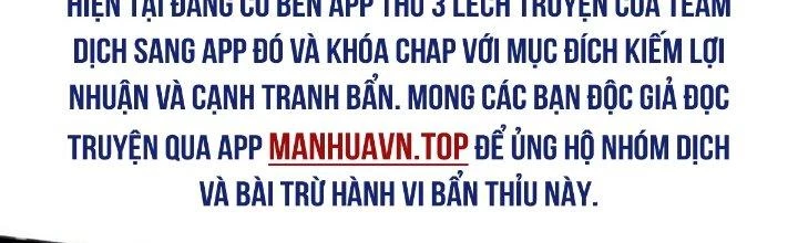 Cực Đại Khoa Trương Chapter 19 - 154