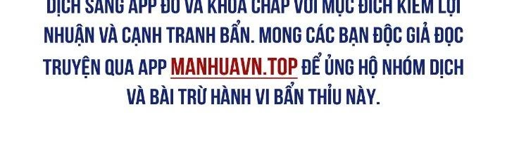 Cực Đại Khoa Trương Chapter 19 - 190