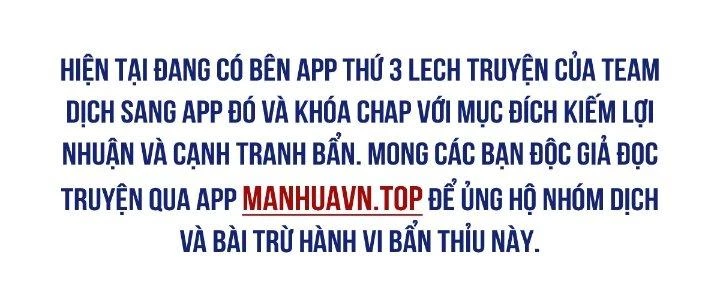 Cực Đại Khoa Trương Chapter 20 - 131