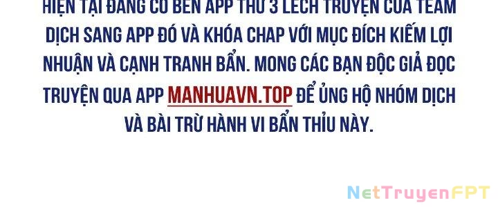 Cực Đại Khoa Trương Chapter 20 - 347
