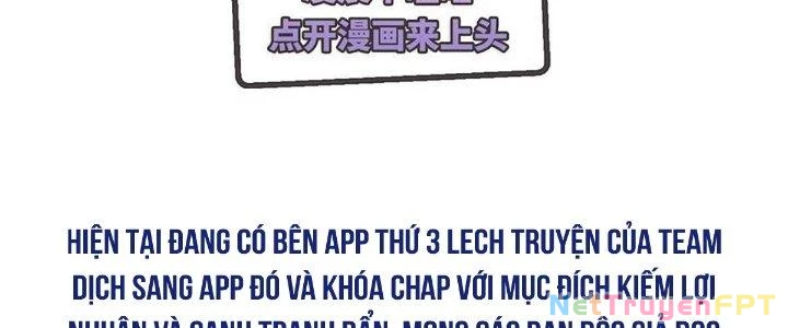 Cực Đại Khoa Trương Chapter 21 - 3
