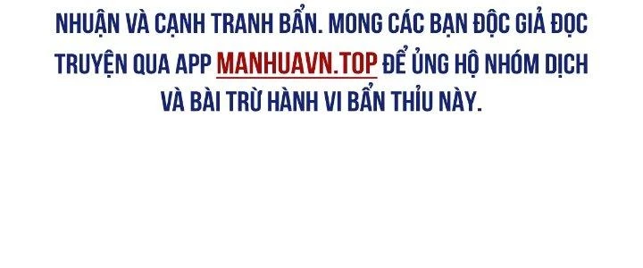 Cực Đại Khoa Trương Chapter 21 - 166