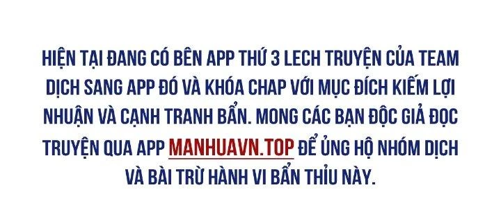 Cực Đại Khoa Trương Chapter 21 - 210