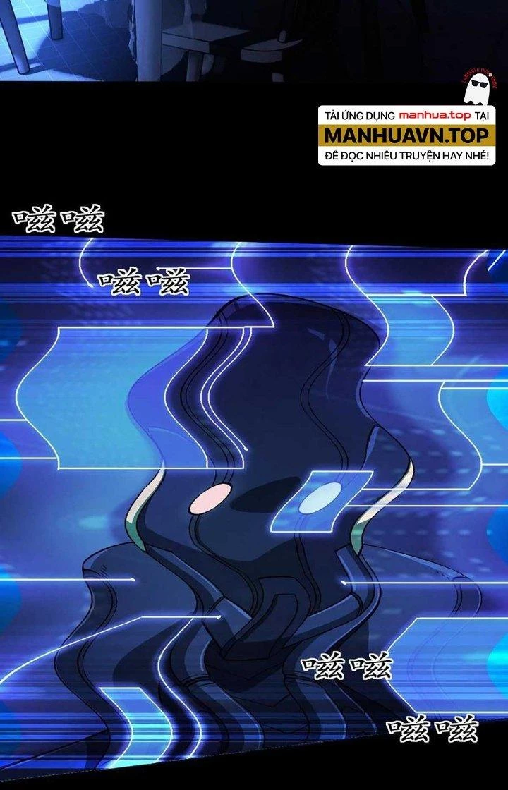 Cực Đại Khoa Trương Chapter 24 - 13