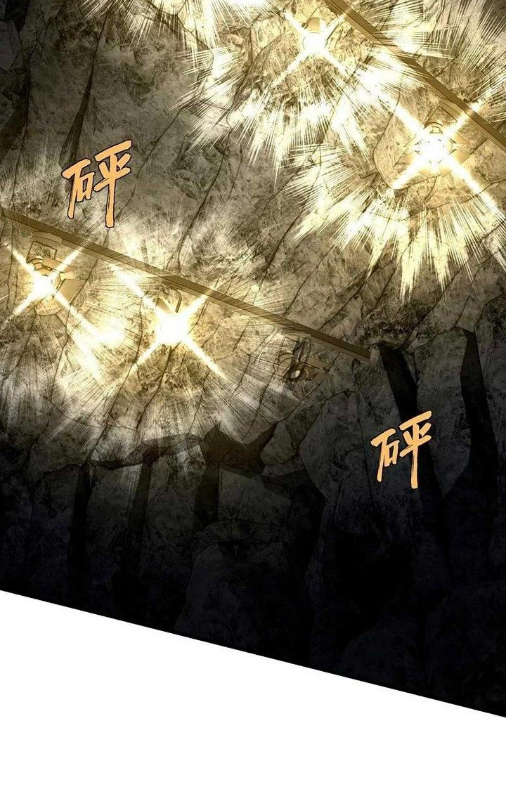 Cực Đại Khoa Trương Chapter 25 - 40