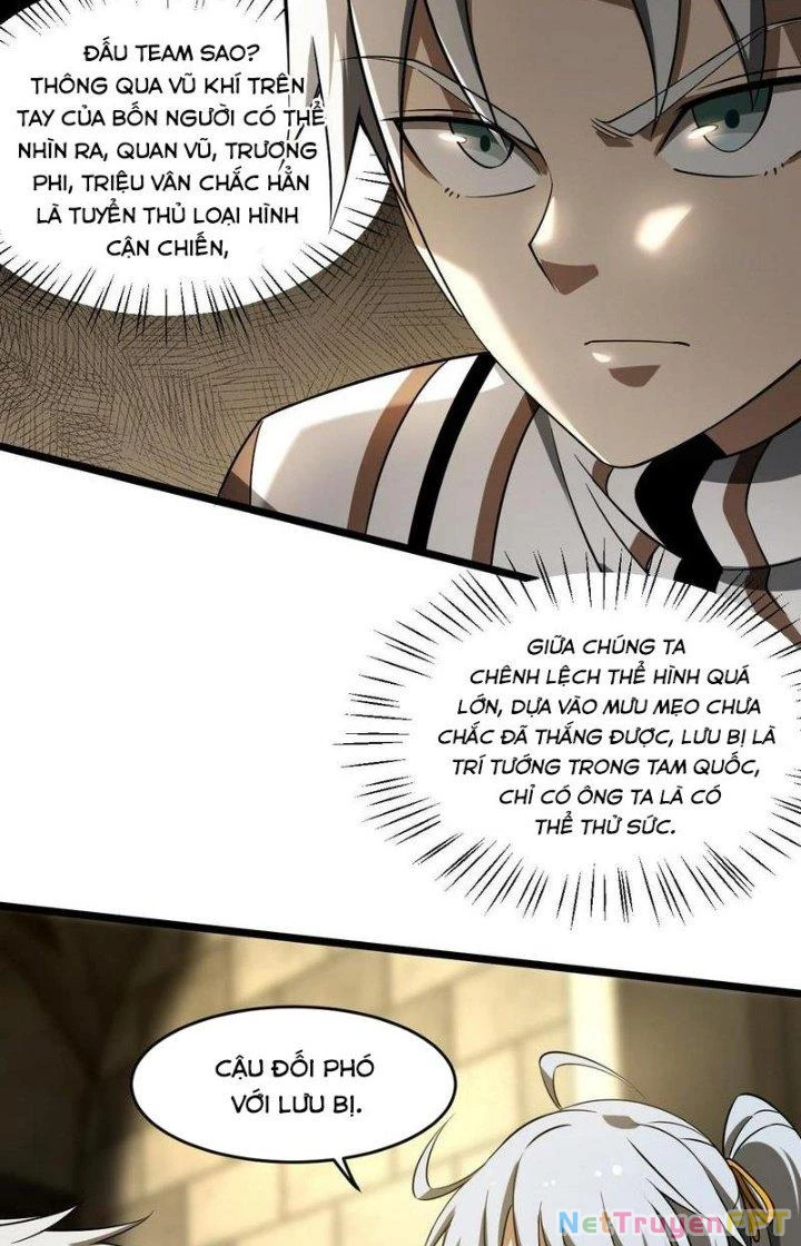 Cực Đại Khoa Trương Chapter 26 - 17