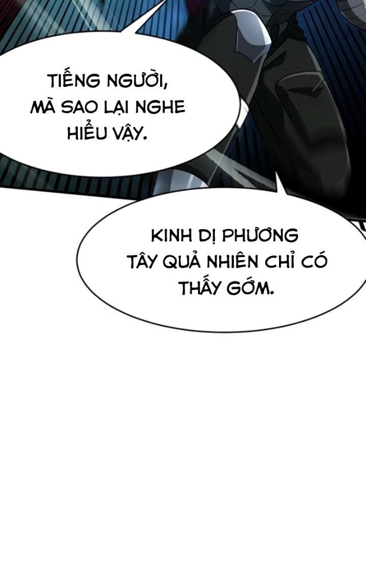 Cực Đại Khoa Trương Chapter 29 - 24