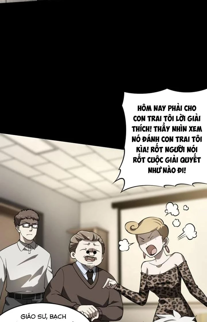 Cực Đại Khoa Trương Chapter 32 - 18