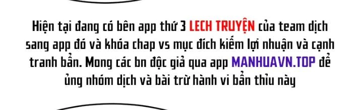Cực Đại Khoa Trương Chapter 33 - 2