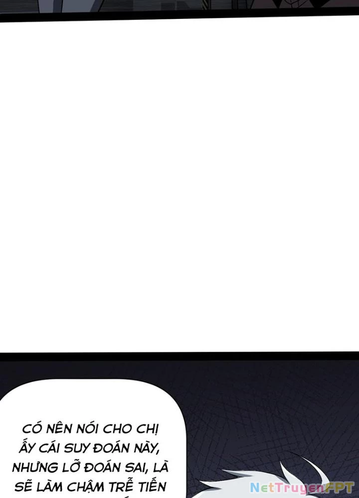 Cực Đại Khoa Trương Chapter 36 - 5