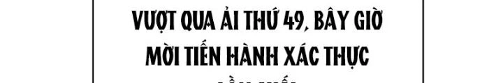 Cực Đại Khoa Trương Chapter 36 - 116
