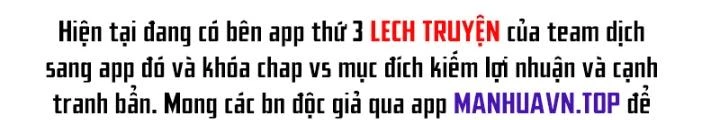 Cực Đại Khoa Trương Chapter 41 - 4