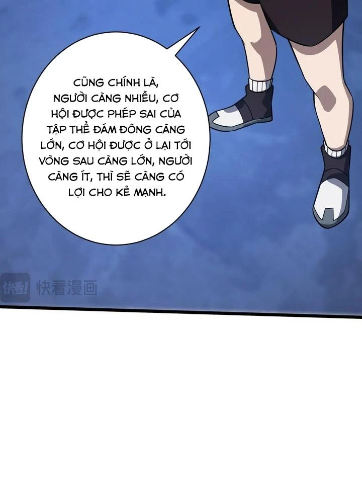 Cực Đại Khoa Trương Chapter 43 - 123