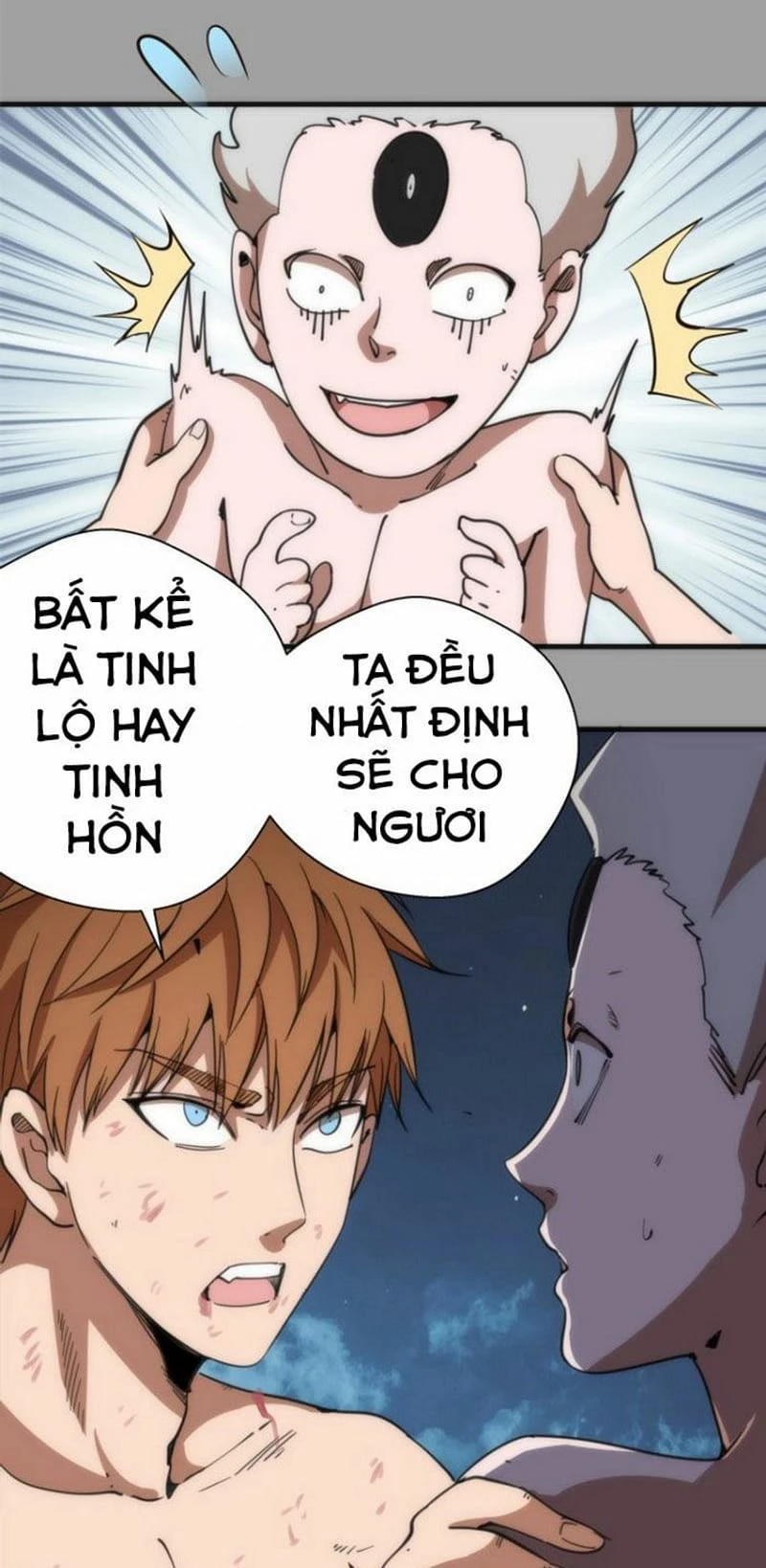 Cao Đẳng Linh Hồn Chapter 99.5 - 12
