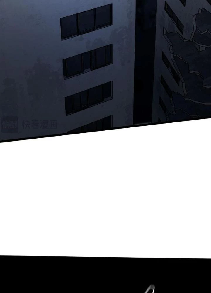 Cực Đại Khoa Trương Chapter 47 - 33