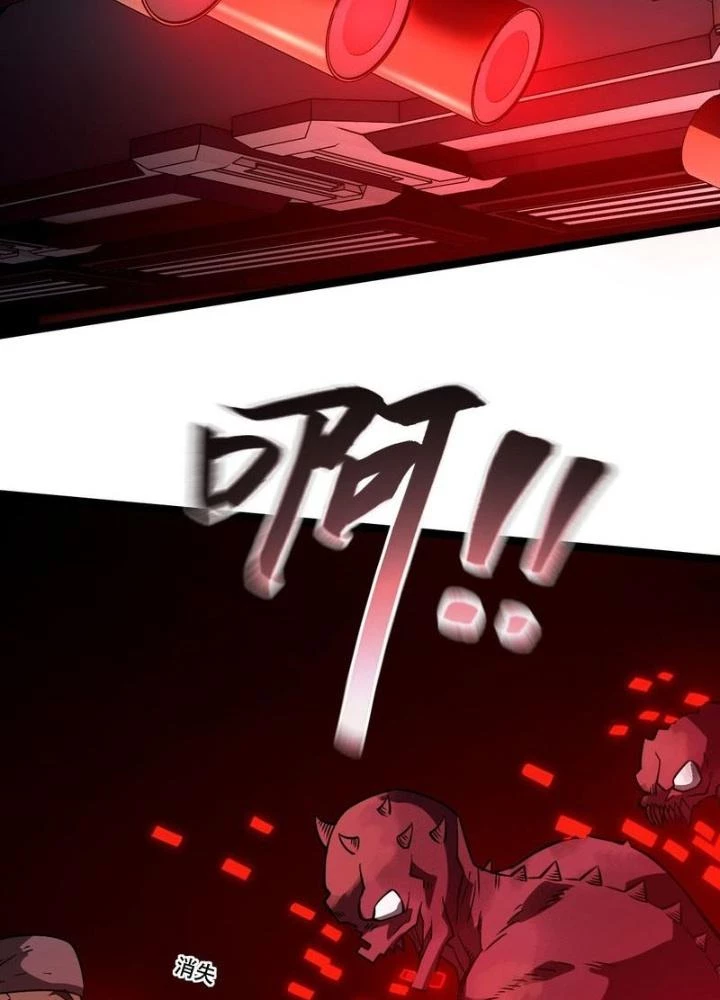 Cực Đại Khoa Trương Chapter 49 - 33