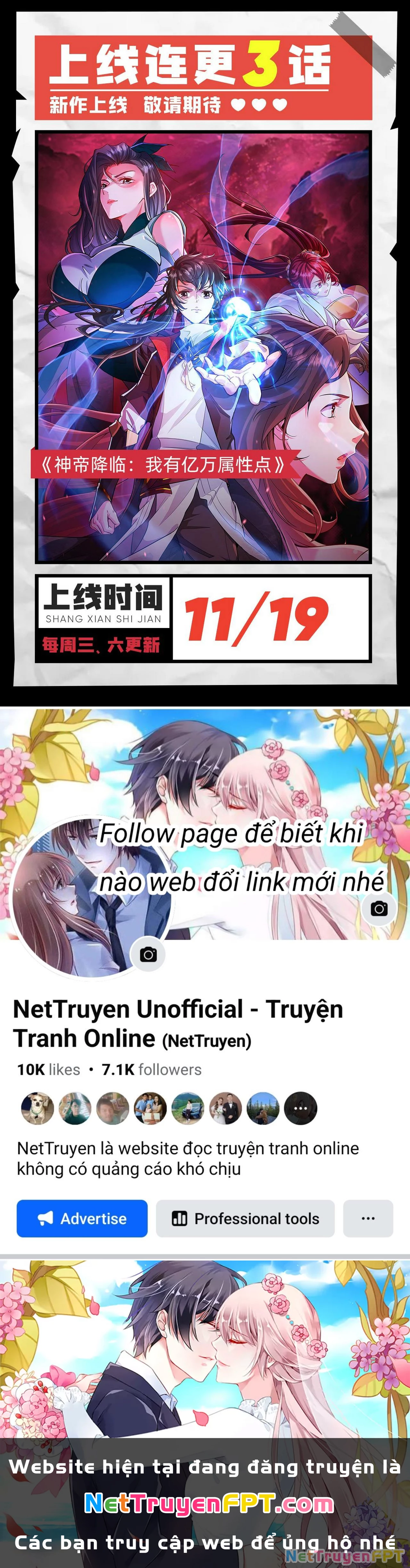 Cực Đại Khoa Trương Chapter 1 - 41