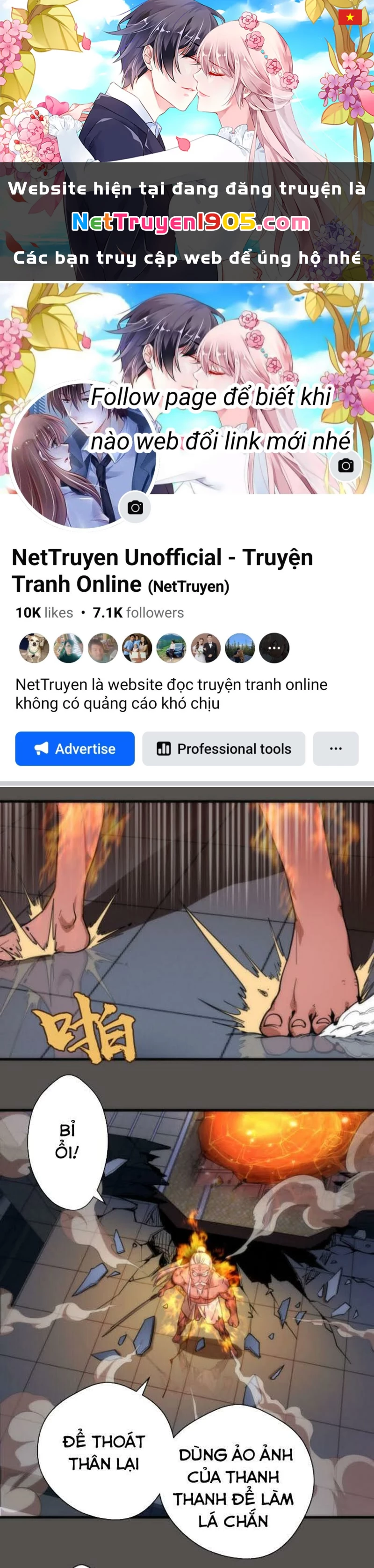 Cao Đẳng Linh Hồn Chapter 101.5 - 1