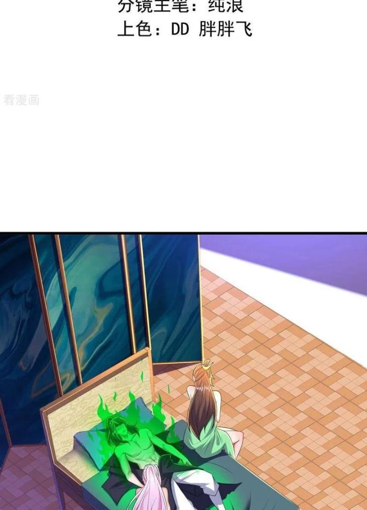 Đệ Nhất Ở Rể Chapter 317 - 5