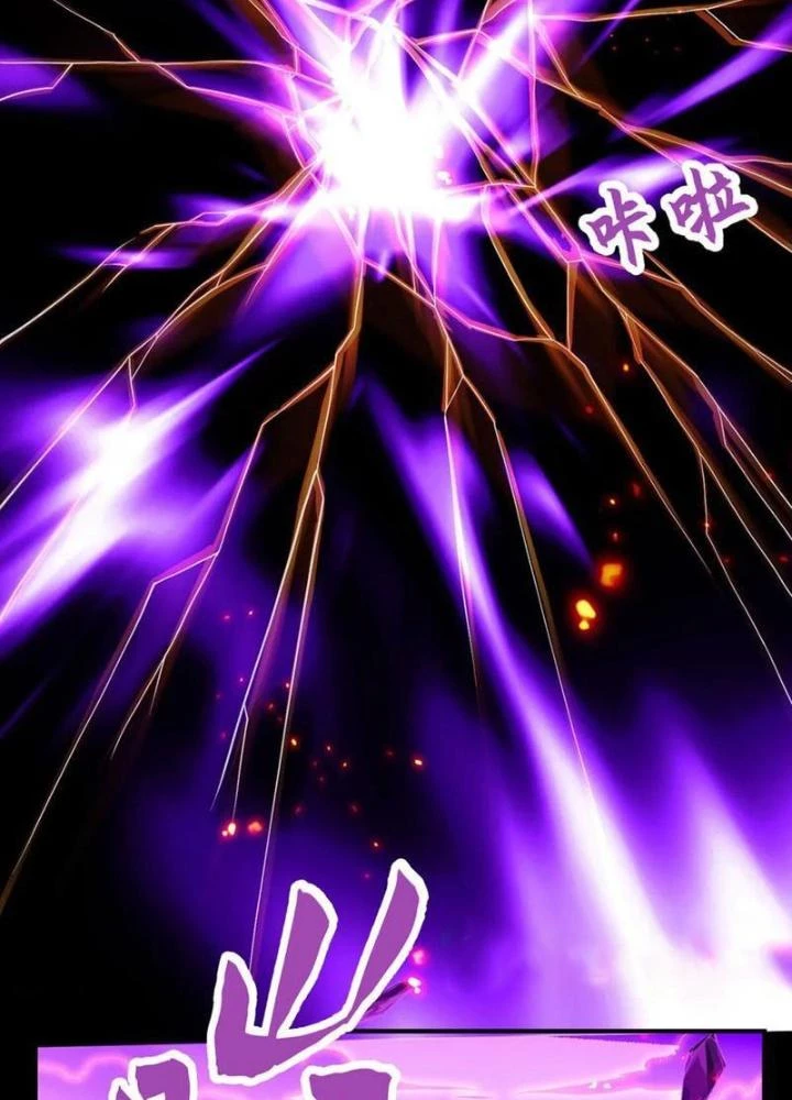 Đệ Nhất Ở Rể Chapter 318 - 78