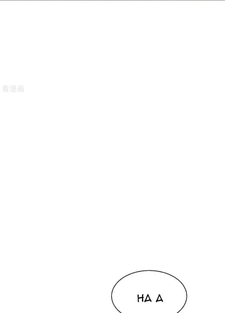 Đệ Nhất Ở Rể Chapter 318 - 84