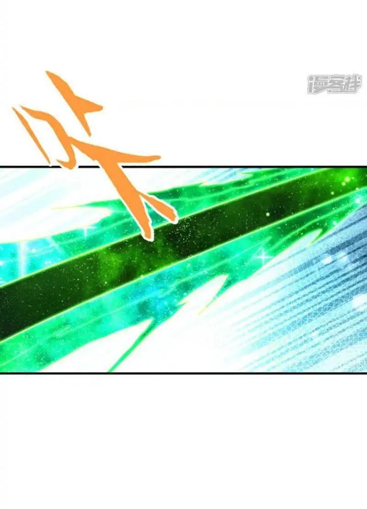 Đệ Nhất Ở Rể Chapter 320 - 111