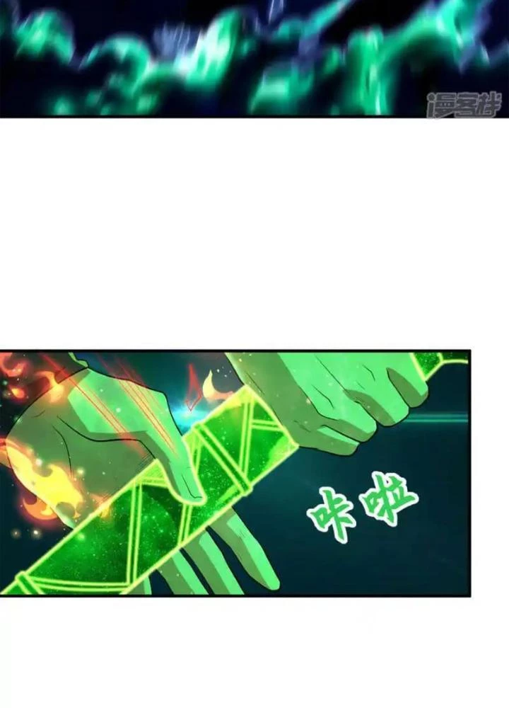Đệ Nhất Ở Rể Chapter 321 - 35