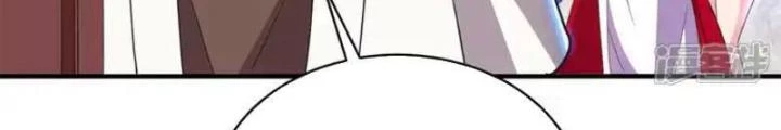 Đệ Nhất Ở Rể Chapter 321 - 88