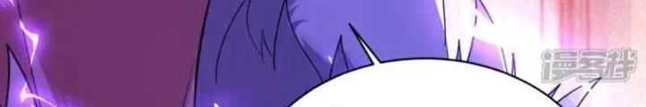 Đệ Nhất Ở Rể Chapter 322 - 52