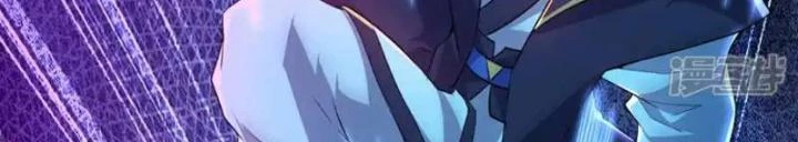 Đệ Nhất Ở Rể Chapter 322 - 66