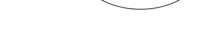 Đệ Nhất Ở Rể Chapter 322 - 110