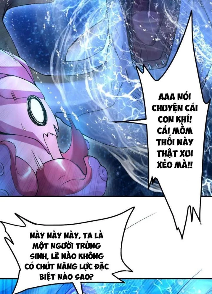 Bật Hack Đi! Ô Tặc Đại Vương Chapter 2 - 5