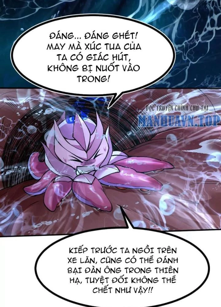 Bật Hack Đi! Ô Tặc Đại Vương Chapter 2 - 23