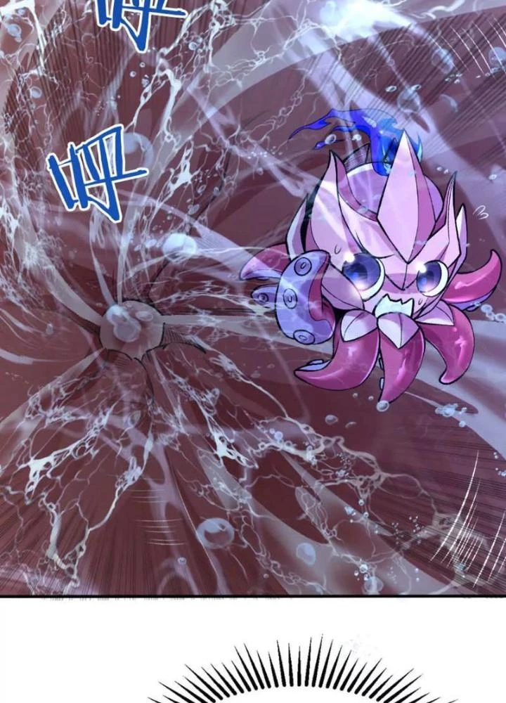 Bật Hack Đi! Ô Tặc Đại Vương Chapter 2 - 31