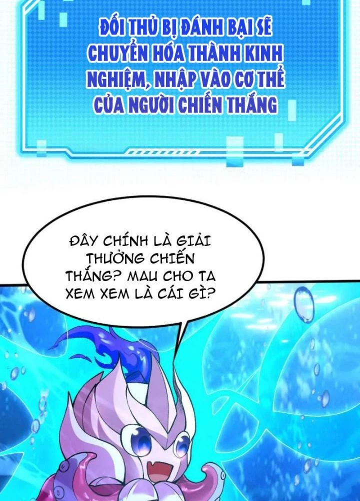 Bật Hack Đi! Ô Tặc Đại Vương Chapter 2 - 75