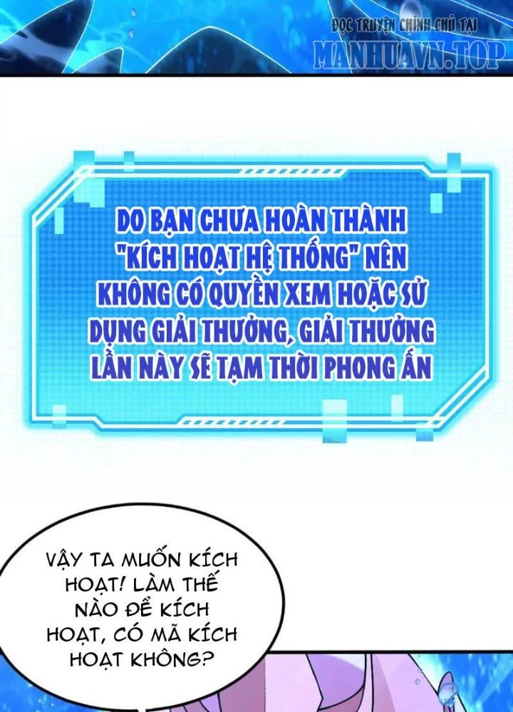 Bật Hack Đi! Ô Tặc Đại Vương Chapter 2 - 77