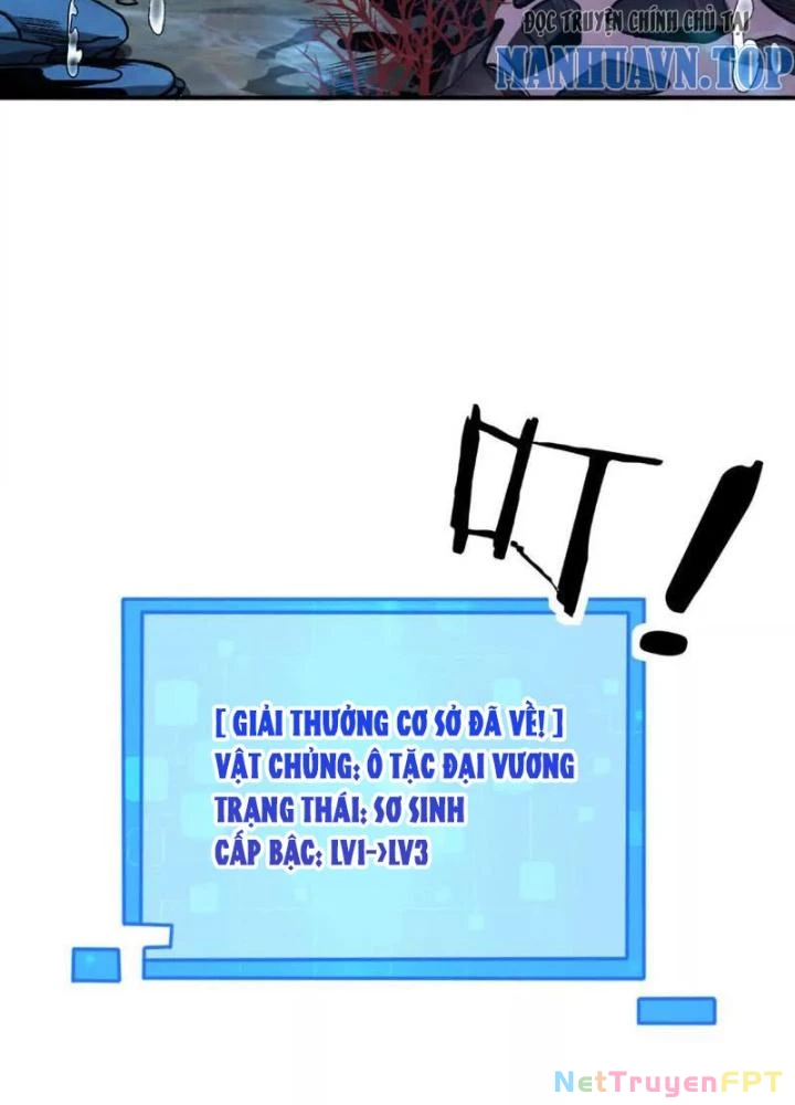 Bật Hack Đi! Ô Tặc Đại Vương Chapter 3 - 5