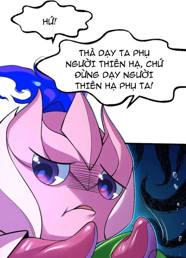 Bật Hack Đi! Ô Tặc Đại Vương Chapter 4 - 107