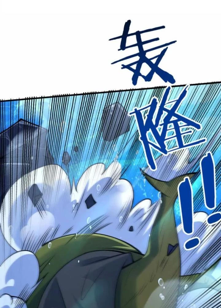 Bật Hack Đi! Ô Tặc Đại Vương Chapter 5 - 39