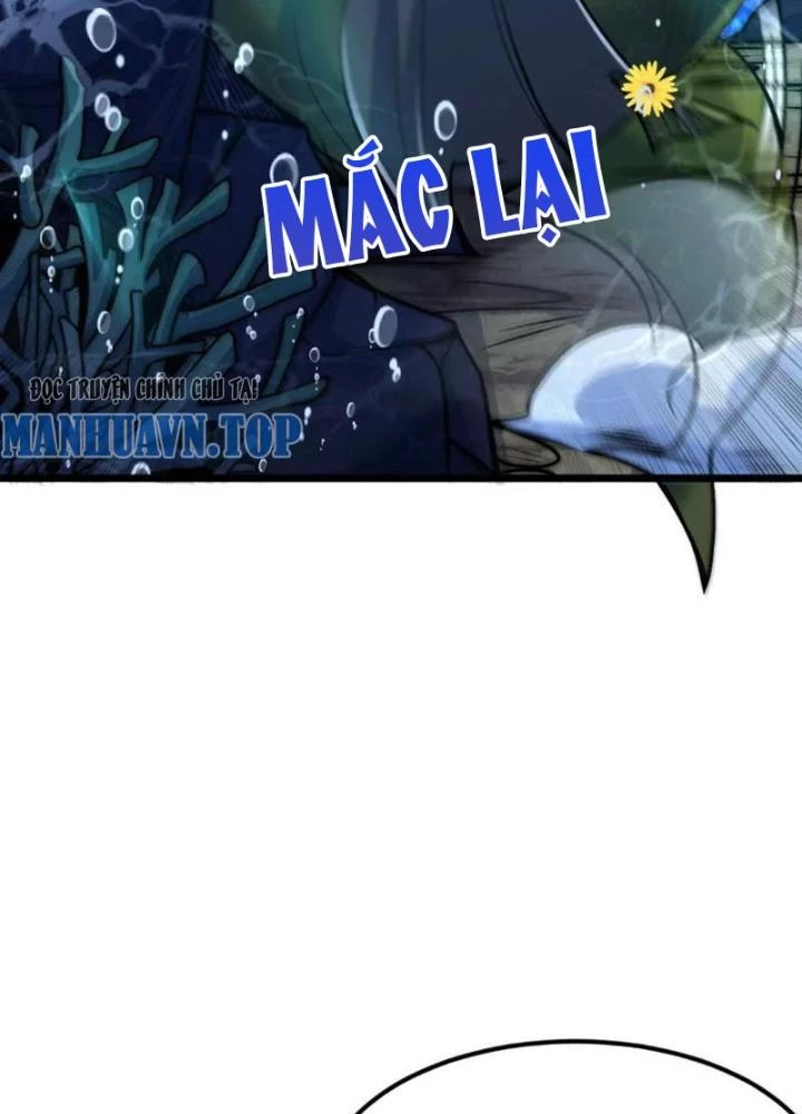 Bật Hack Đi! Ô Tặc Đại Vương Chapter 5 - 43