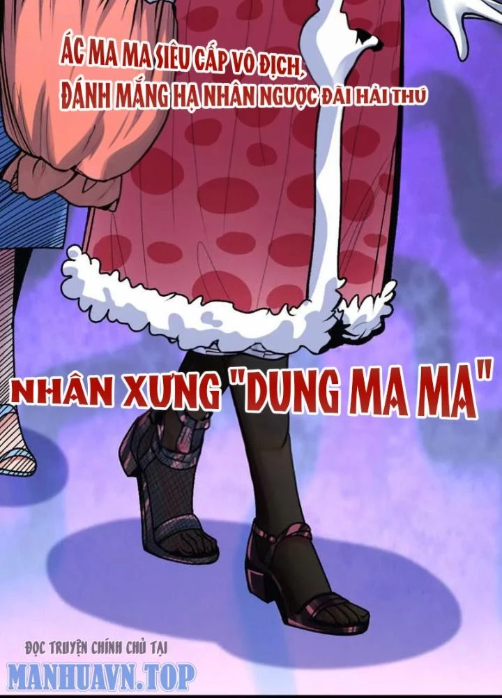 Bật Hack Đi! Ô Tặc Đại Vương Chapter 6 - 13