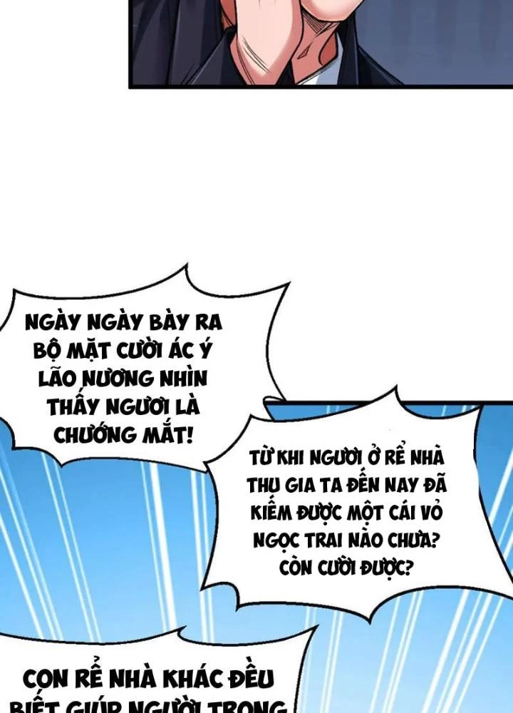 Bật Hack Đi! Ô Tặc Đại Vương Chapter 6 - 21