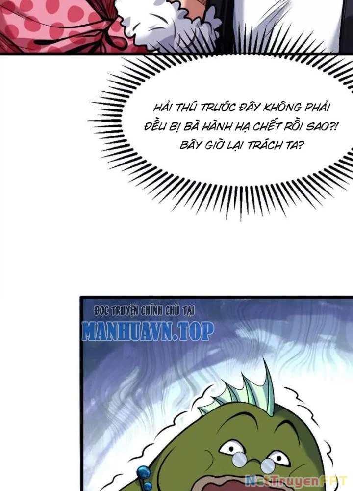 Bật Hack Đi! Ô Tặc Đại Vương Chapter 6 - 25