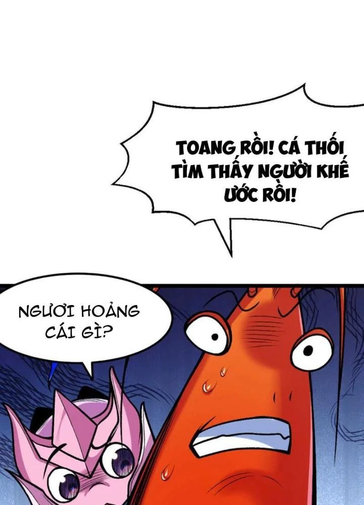 Bật Hack Đi! Ô Tặc Đại Vương Chapter 6 - 79