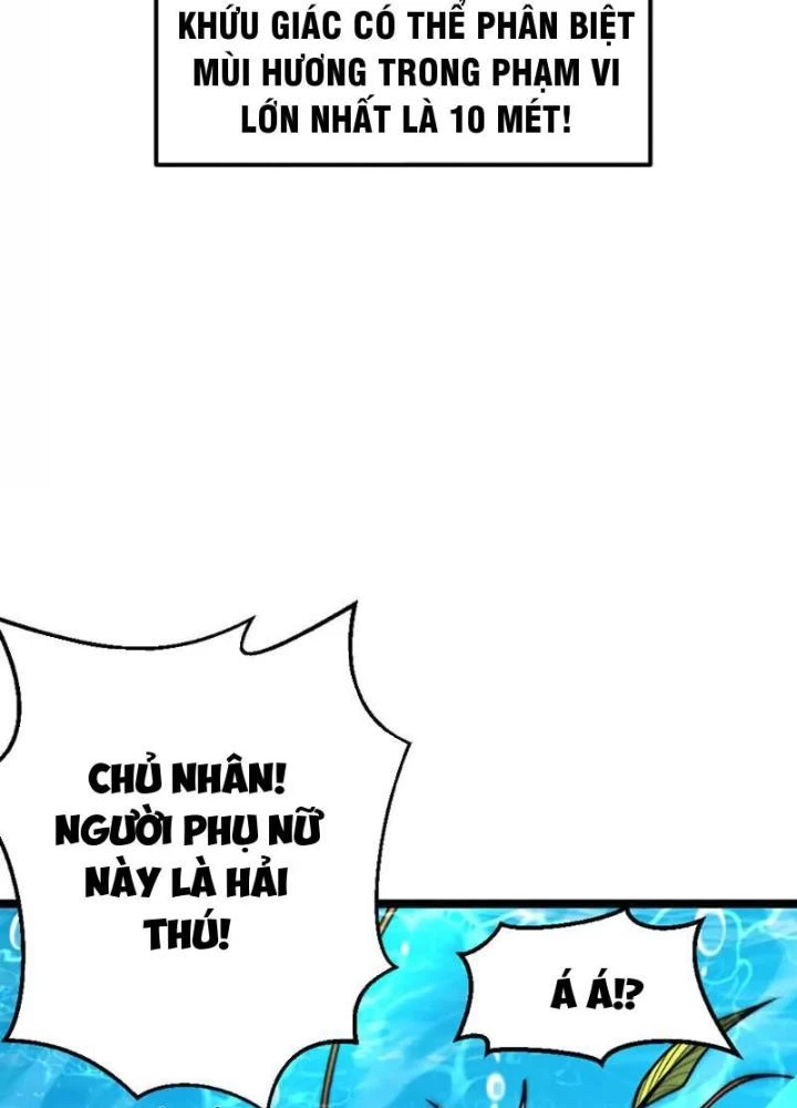 Bật Hack Đi! Ô Tặc Đại Vương Chapter 7 - 7