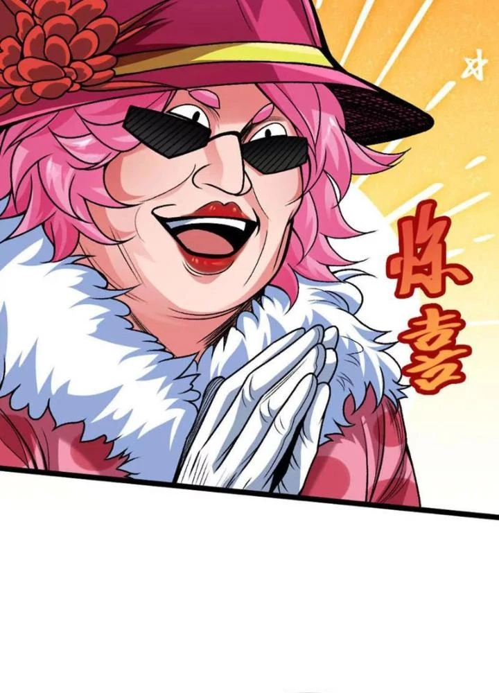 Bật Hack Đi! Ô Tặc Đại Vương Chapter 7 - 21