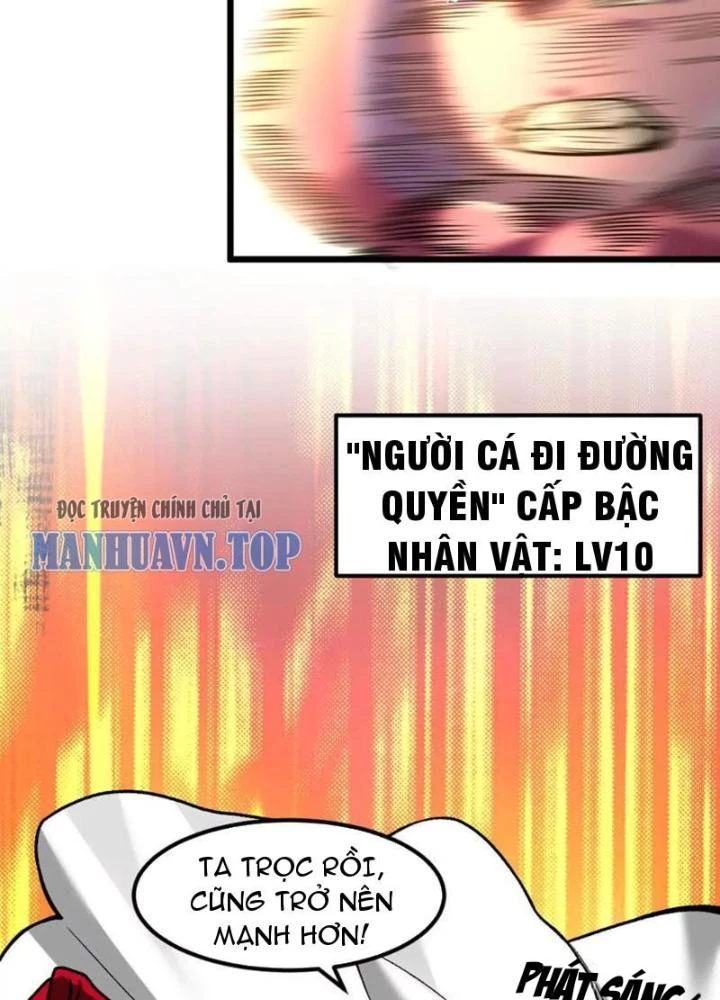 Bật Hack Đi! Ô Tặc Đại Vương Chapter 7 - 41