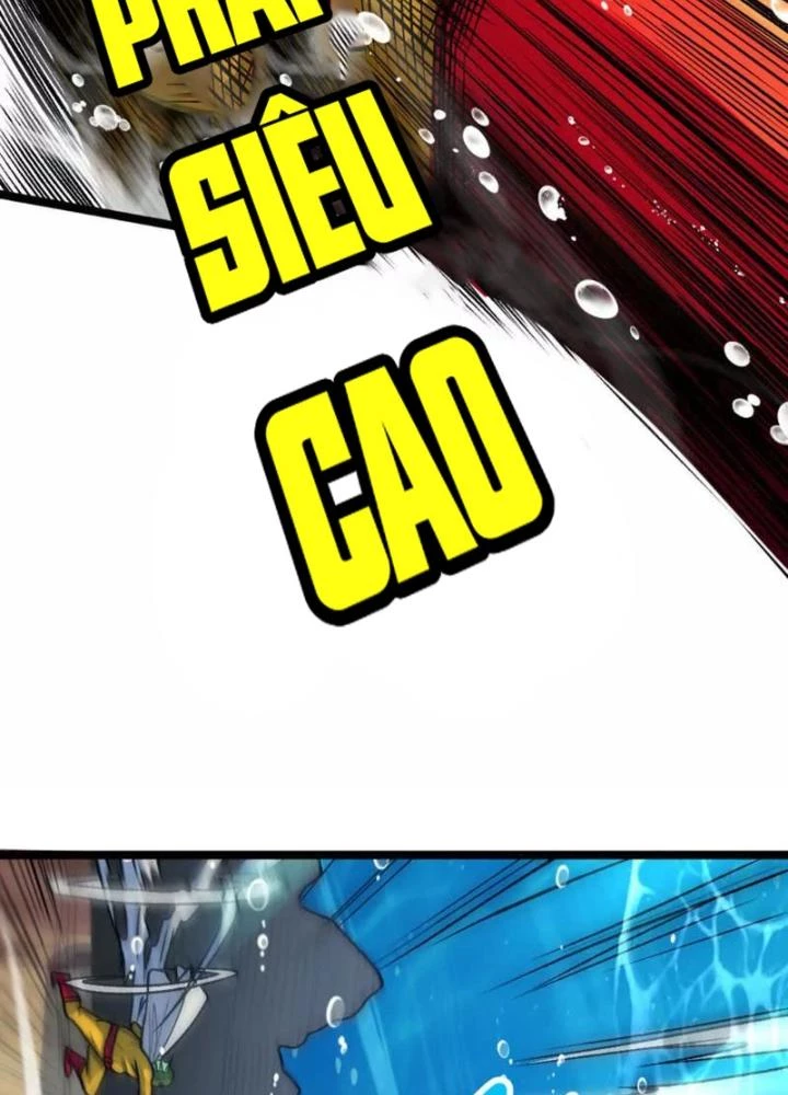 Bật Hack Đi! Ô Tặc Đại Vương Chapter 7 - 89